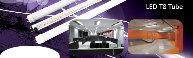 led tube (2)